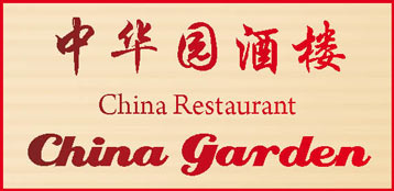 China Garden Restaurant Bocholt